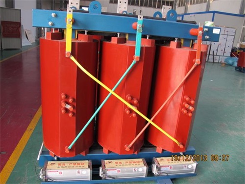 洛扎SCB10-2500KVA/10KV/0.4KV干式变压器